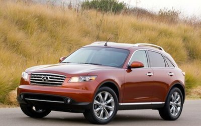 Infiniti FX I, 2007 год, 1 050 000 рублей, 1 фотография