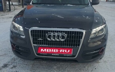 Audi Q5, 2009 год, 1 500 000 рублей, 1 фотография