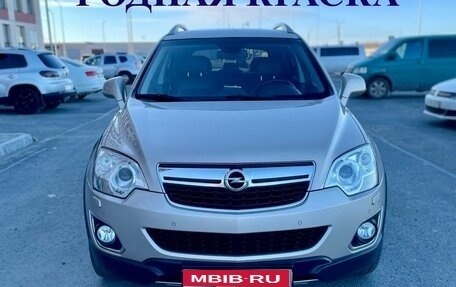 Opel Antara I, 2012 год, 1 020 000 рублей, 1 фотография