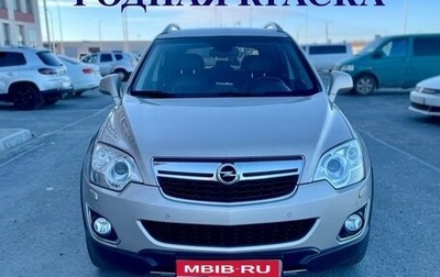Opel Antara I, 2012 год, 1 020 000 рублей, 1 фотография