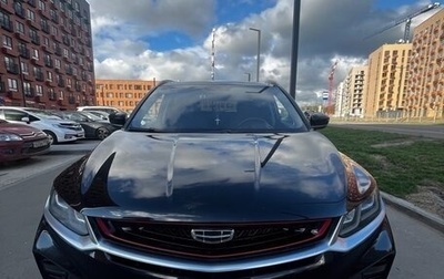 Geely Coolray I, 2021 год, 1 800 000 рублей, 1 фотография
