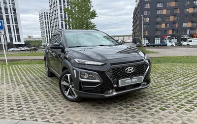 Hyundai Kona I, 2021 год, 1 860 000 рублей, 1 фотография