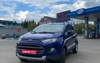 Ford EcoSport, 2016 год, 1 210 000 рублей, 1 фотография