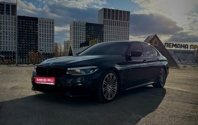 BMW 5 серия, 2018 год, 5 400 000 рублей, 1 фотография