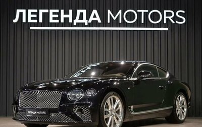 Bentley Continental GT III, 2020 год, 25 000 000 рублей, 1 фотография
