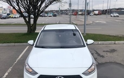 Hyundai Solaris II рестайлинг, 2017 год, 1 200 000 рублей, 1 фотография