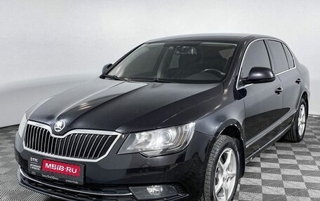 Skoda Superb III рестайлинг, 2013 год, 1 149 000 рублей, 1 фотография