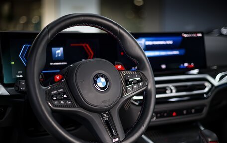 BMW M2, 2023 год, 10 500 000 рублей, 14 фотография