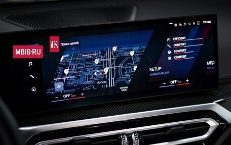 BMW M2, 2023 год, 10 500 000 рублей, 16 фотография