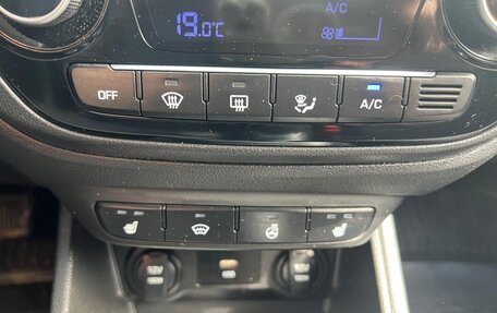 Hyundai Solaris II рестайлинг, 2021 год, 1 800 000 рублей, 15 фотография