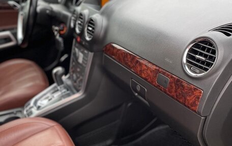 Opel Antara I, 2012 год, 1 020 000 рублей, 20 фотография