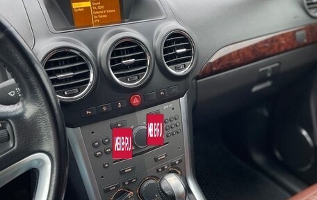 Opel Antara I, 2012 год, 1 020 000 рублей, 14 фотография