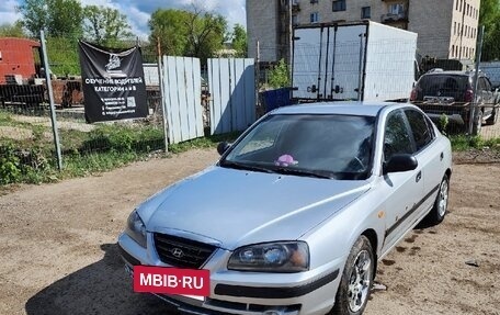 Hyundai Elantra III, 2004 год, 400 000 рублей, 8 фотография