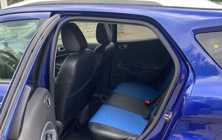 Ford EcoSport, 2016 год, 1 210 000 рублей, 5 фотография