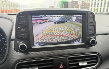 Hyundai Kona I, 2021 год, 1 860 000 рублей, 18 фотография