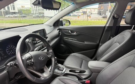 Hyundai Kona I, 2021 год, 1 860 000 рублей, 14 фотография