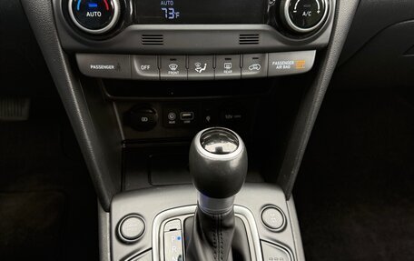 Hyundai Kona I, 2021 год, 1 860 000 рублей, 15 фотография