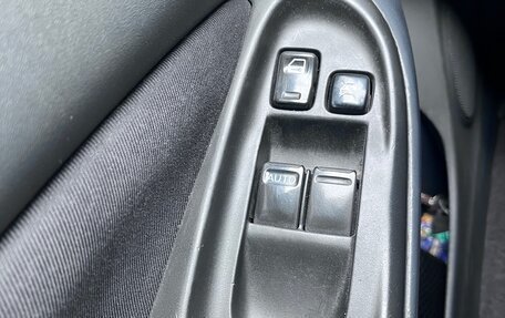 Nissan Almera, 2005 год, 350 000 рублей, 13 фотография