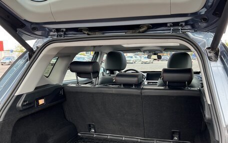 Chery Tiggo 7 Pro, 2021 год, 1 790 000 рублей, 11 фотография