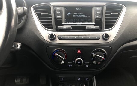 Hyundai Solaris II рестайлинг, 2017 год, 1 200 000 рублей, 7 фотография