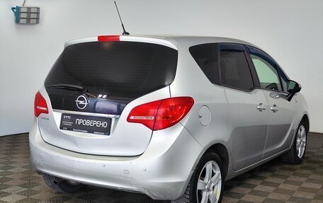 Opel Meriva, 2014 год, 699 000 рублей, 6 фотография