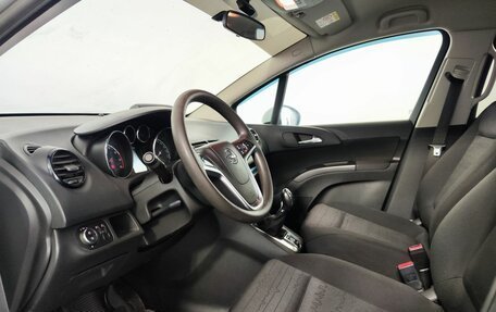 Opel Meriva, 2014 год, 699 000 рублей, 20 фотография