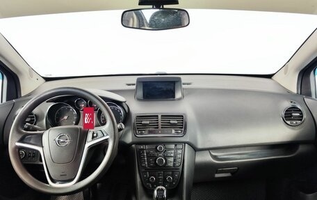 Opel Meriva, 2014 год, 699 000 рублей, 17 фотография