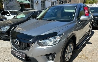 Mazda CX-5 II, 2014 год, 1 920 000 рублей, 1 фотография