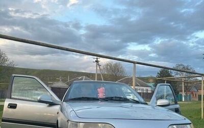 Daewoo Espero, 1996 год, 300 000 рублей, 1 фотография