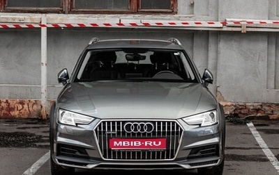 Audi A4 allroad, 2016 год, 3 200 000 рублей, 1 фотография