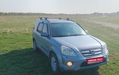 Honda CR-V II рестайлинг, 2006 год, 690 000 рублей, 1 фотография