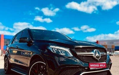 Mercedes-Benz GLE AMG, 2017 год, 5 500 000 рублей, 1 фотография
