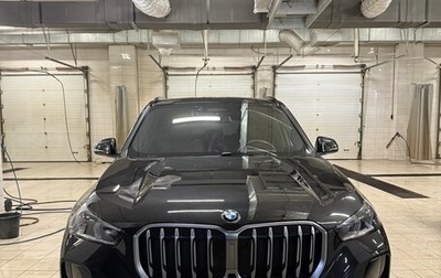 BMW X1, 2023 год, 5 620 000 рублей, 1 фотография