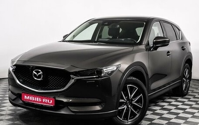 Mazda CX-5 II, 2017 год, 2 590 000 рублей, 1 фотография