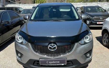 Mazda CX-5 II, 2014 год, 1 920 000 рублей, 2 фотография