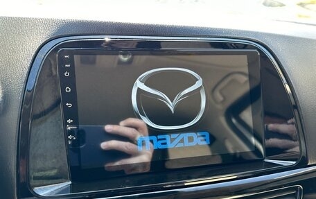 Mazda CX-5 II, 2014 год, 1 920 000 рублей, 20 фотография