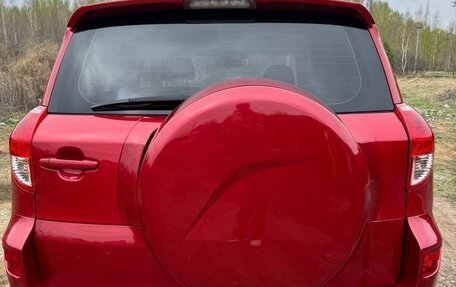 Toyota RAV4, 2006 год, 1 200 000 рублей, 4 фотография