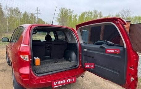 Toyota RAV4, 2006 год, 1 200 000 рублей, 5 фотография