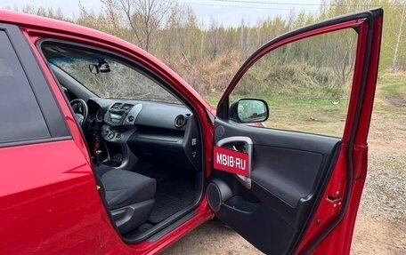 Toyota RAV4, 2006 год, 1 200 000 рублей, 9 фотография