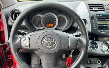 Toyota RAV4, 2006 год, 1 200 000 рублей, 12 фотография