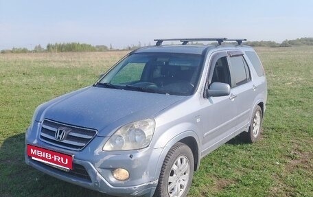 Honda CR-V II рестайлинг, 2006 год, 690 000 рублей, 2 фотография