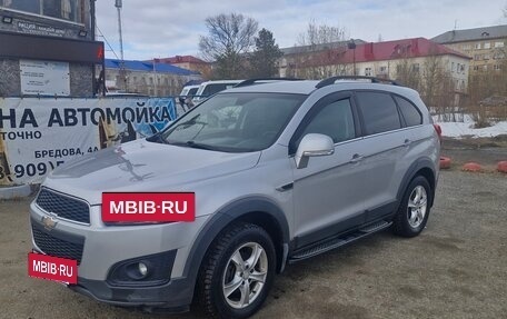 Chevrolet Captiva I, 2014 год, 1 465 000 рублей, 13 фотография