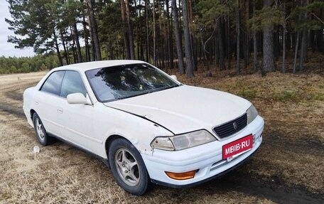 Toyota Mark II VIII (X100), 1997 год, 350 000 рублей, 5 фотография