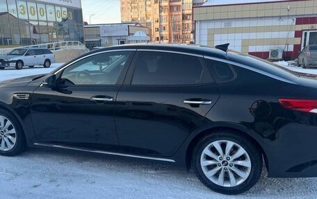 KIA K5 II, 2017 год, 2 350 000 рублей, 2 фотография