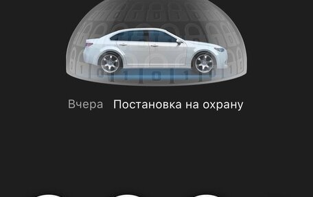 KIA K5 II, 2017 год, 2 350 000 рублей, 16 фотография
