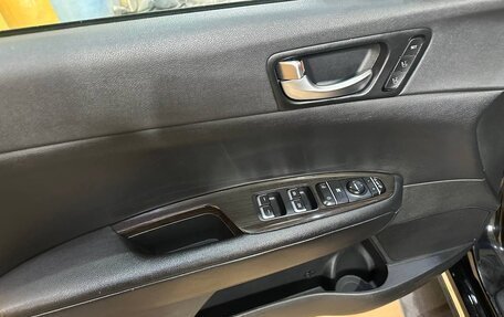 KIA K5 II, 2017 год, 2 350 000 рублей, 13 фотография