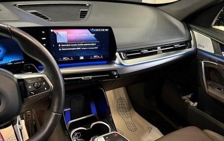 BMW X1, 2023 год, 5 620 000 рублей, 8 фотография