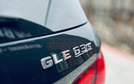 Mercedes-Benz GLE AMG, 2017 год, 5 500 000 рублей, 5 фотография