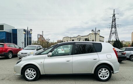Toyota Opa I рестайлинг, 2000 год, 549 999 рублей, 9 фотография