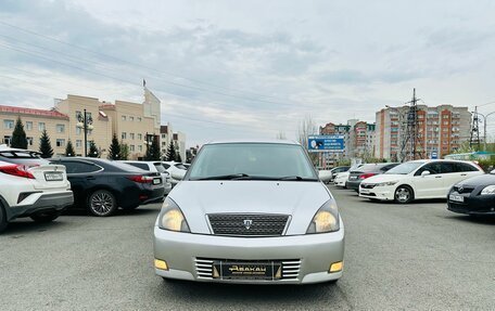 Toyota Opa I рестайлинг, 2000 год, 549 999 рублей, 3 фотография